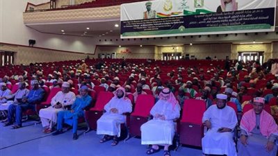 رئيس وزراء غينيا يشيد بدعم المملكة للمسابقة الوطنية لتلاوة القرآن الكريم 