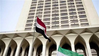 الخارجية تعلن عن مسابقة جديدة للتعيين في وظيفة ملحق دبلوماسي بالوزارة