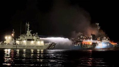 الفلبين: ارتفاع حصيلة قتلى الحريق بعبارة ركاب قبالة مقاطعة 