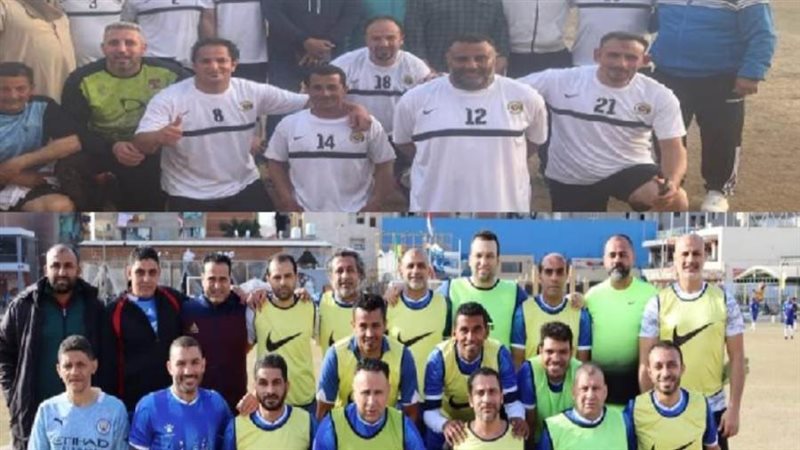 نهائي دوري فوق الأربعين