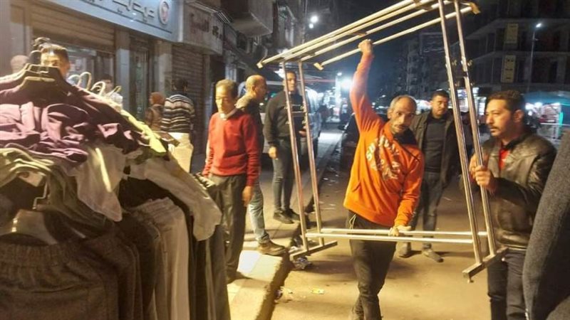 حملات موسعه لازالة