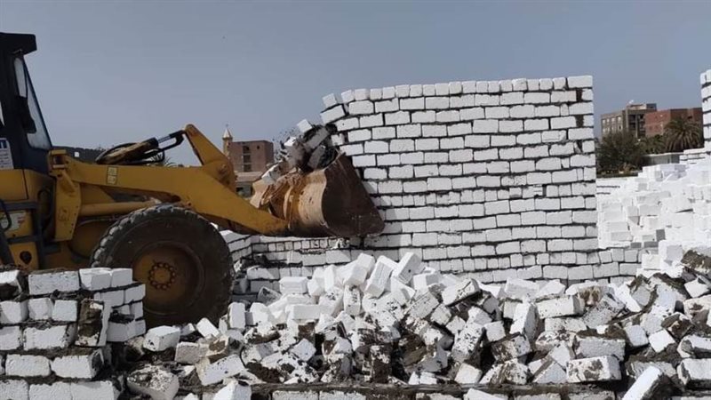 إزالة التعديات على