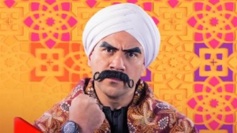 بوابة روز اليوسف