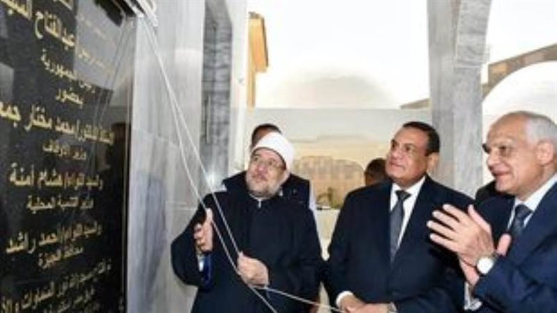 وزير الاوقاف يزيح