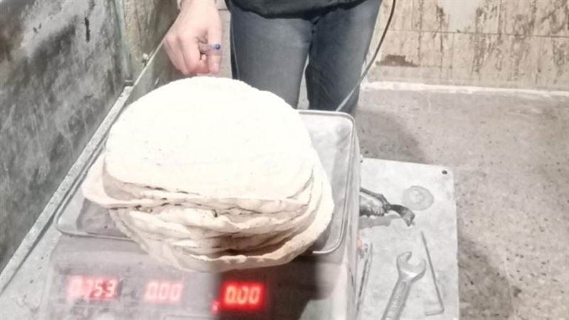 حملة تموينية على