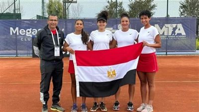 سيدات مصر للتنس يواجهن تركيا فى بداية مشوار كأس بيلى جين كينج