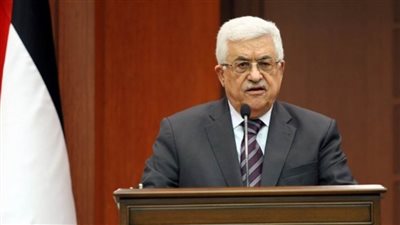 الرئيس الفلسطيني يعزي بوفاة شفيق صبحي الخوري