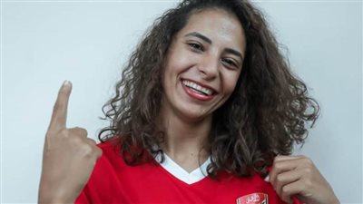 دينا خضر: سيدات يد الأهلي جاهزات للبطولة الإفريقية.. وهذا سر 