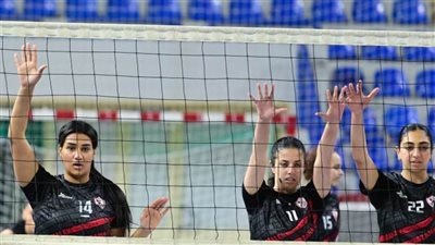 الزمالك يفوز على الصيد في المواجهة الأولى بنصف نهائي كأس مصر للطائرة للسيدات