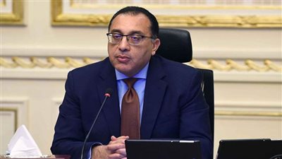 عاجل| من 20 إلى 25 إبريل الجاري.. إجازة رسمية بمناسبة عيد الفطر وتحرير سيناء