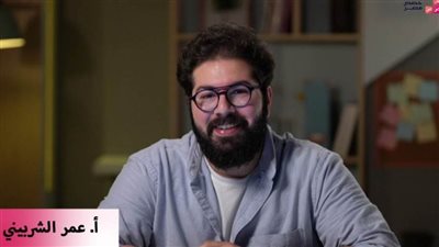 نصائح وروشتة عمر الشربيني أستاذ مادة الرياضيات لطلاب الثانوية العامة