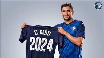 وليد الكرتي يسجل الهدف الأول لبيراميدز في شباك الأهلي