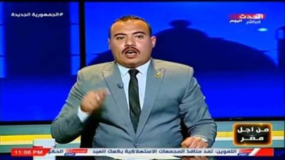 بالفيديو.. إعلامي: التاريخ سيكشف حقيقة الإنجازات التي تحدث في مصر