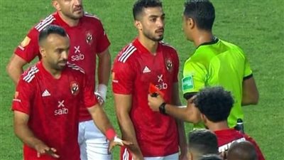 عاجل.. الأهلي يوقع غرامة مالية على محمد عبدالمنعم