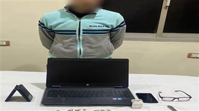 كشف ملابسات تداول فيديو عبر 