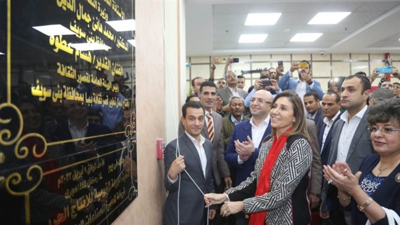 افتتاح قصر ثقافة