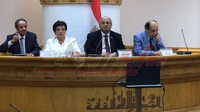 فعاليات المجلس الأعلى