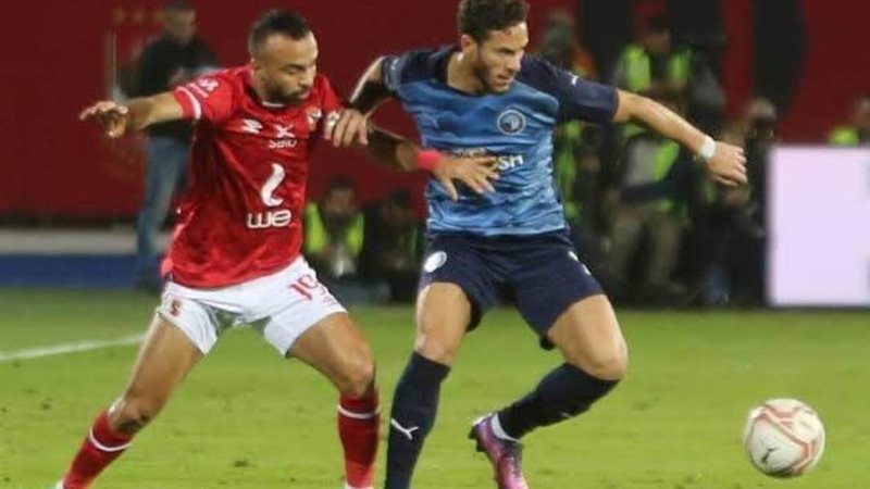 الاهلى وبيراميدز