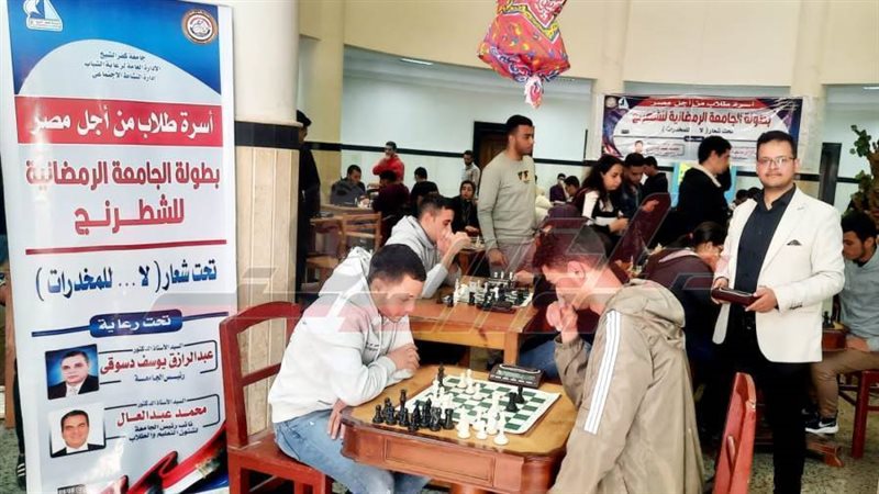 طلاب من أجل مصر