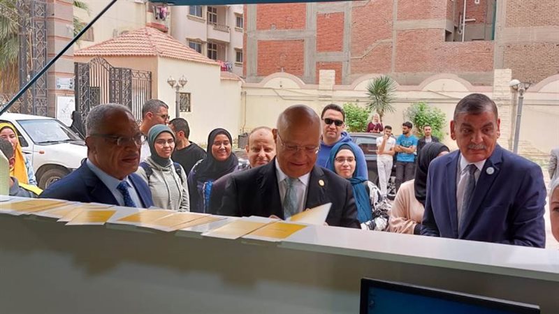 افتتاح المقر