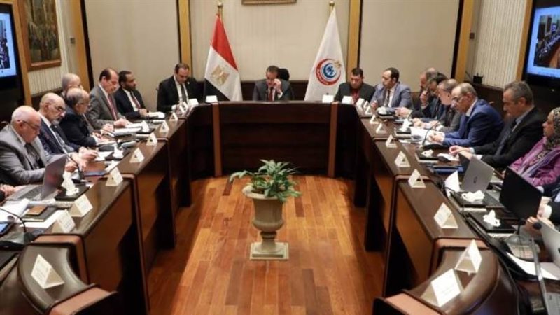 اجتماع الصحة