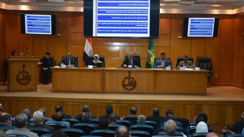 اجتماع المجلس التنفيذي