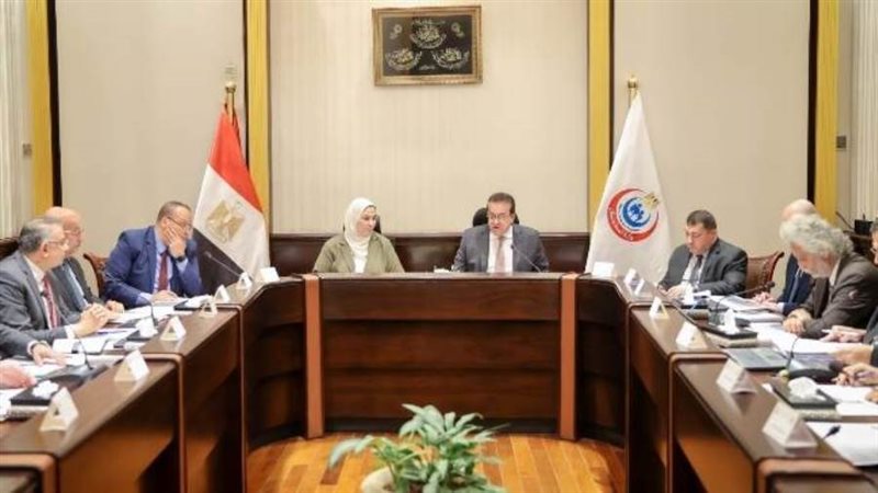 اجتماع صندوق المخاطر