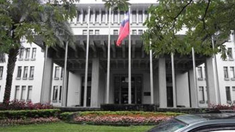 الخارجية التايوانية