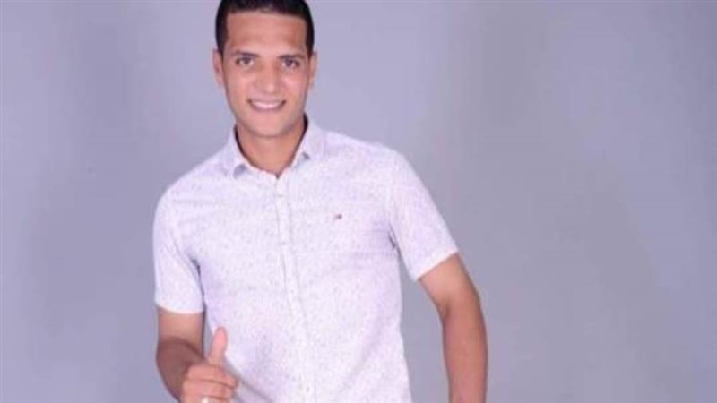 المجنى عليه