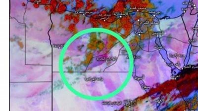 الأرصاد الجوية ترصد تطور عاجل في أحوال الطقس خلال الساعات الأخيرة