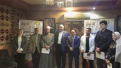 توزيع جوائز مسابقة فن المقال الأدبي حول التسامح ونبذ العنف 