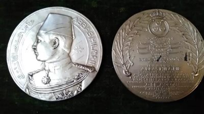 المتحف المصري بالتحرير يحتفل بذكرى وضع حجر الأساس لمبنى المتحف 