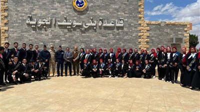  طلاب جامعة بني سويف في زيارة لقاعدة 