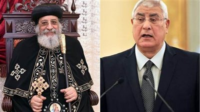 المستشارعدلي منصور يهنئ البابا تواضروس بعيد القيامة المجيد 