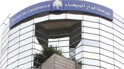 بورصة المغرب تغلقُ على ارتفاع طفيف