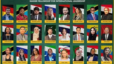 الشباب والرياضة: خريجو منحة ناصر للقيادة الدولية يختتمون سلسلة جلسات تعريفية بالمنحة