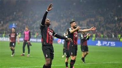 ميلان يفوز على نابولي بهدف نظيف في دوري أبطال أوروبا