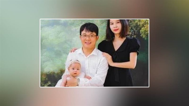 تونج وزوجته موي الطفل