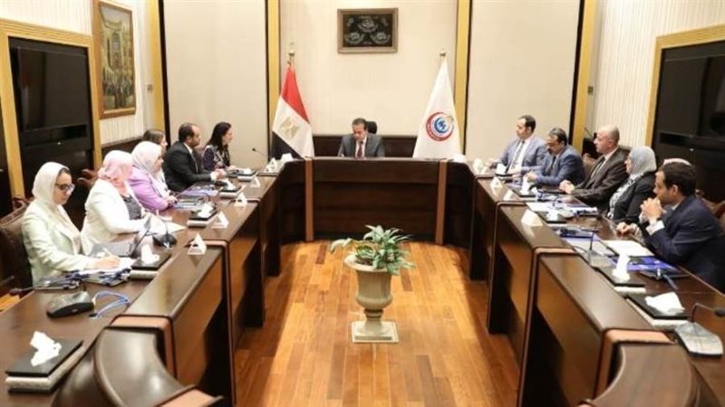 اجتماع الصحة