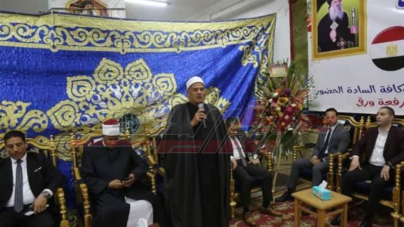 الشيخ محمد يونس