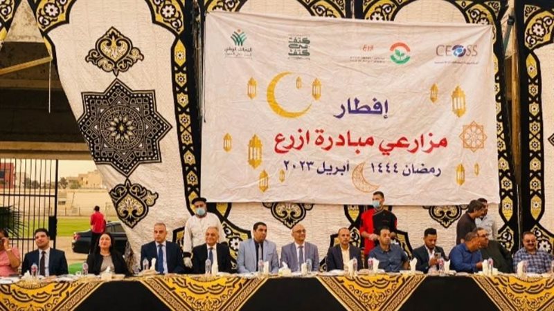 جانب من الإفطار