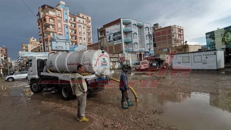 رفع مياه الأمطار