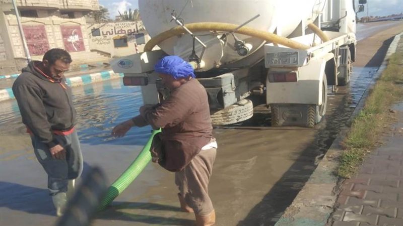 سحب وتصريف مياه الأمطار