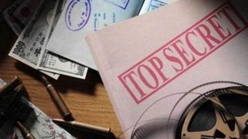 تسريب وثائق