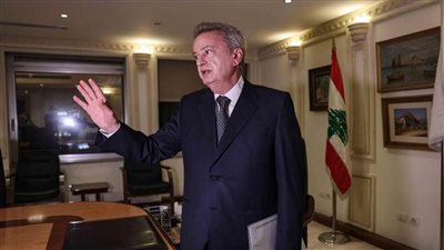 لبنان يرفع حظر السفر عن حاكم المصرف المركزي رياض سلامة