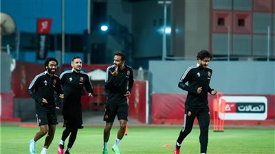 الأهلي يختتم تدريباته استعدادًا لمباراة فاركو