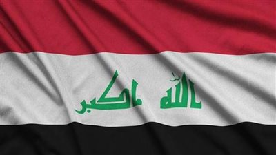 العراق يؤكد أهمية تفعيل الدعم الدولي لمواجهة آثار تغير المناخ حول العالم