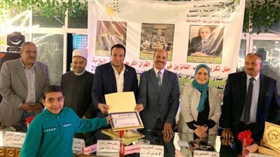 تعليم الإسكندرية: تكريم 75 طالبًا من حفظة القرآن و12 أمًا مثالية لدورهن في تربية أبنائهن