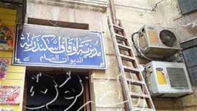 أوقاف الإسكندرية: جولة مرورية لمتابعة مساجد وسط المدينة وإطلاق قافلة دعوية ببرج العرب