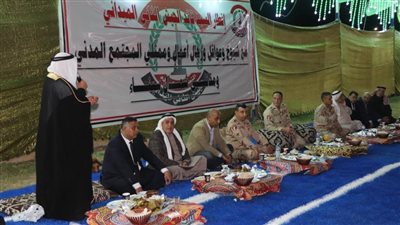 قيادة الجيش الثاني الميداني تنظم مؤتمراً وحفل إفطار لشيوخ وعواقل شمال سيناء